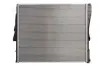 Ч?ODNICA ДВИГАТЕЛЯ THERMOTEC D7B035TT (фото 2)