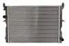 Ч?ODNICA ДВИГАТЕЛЯ THERMOTEC D7I002TT (фото 1)