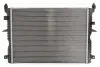 Ч?ODNICA ДВИГАТЕЛЯ THERMOTEC D7I002TT (фото 2)