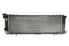 Ч?ODNICA ДВИГАТЕЛЯ THERMOTEC D7Y075TT (фото 1)