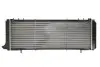 Ч?ODNICA ДВИГАТЕЛЯ THERMOTEC D7Y075TT (фото 2)