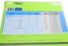 Фільтр повітряний Renault Megane 1.4i/Trafic 2.0i 02- Valeo 585026 (фото 7)
