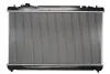 Ч?ODNICA ДВИГАТЕЛЯ THERMOTEC D72063TT (фото 2)