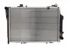 Ч?ODNICA ДВИГАТЕЛЯ THERMOTEC D7M053TT (фото 1)