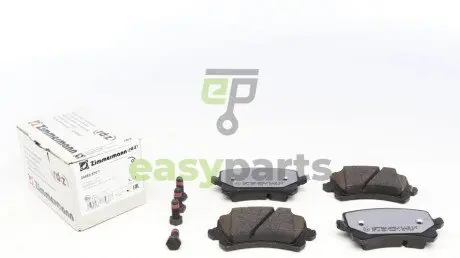 Колодки гальмівні ZIMMERMANN 24483.970.1