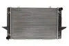 Ч?ODNICA ДВИГАТЕЛЯ THERMOTEC D7V009TT (фото 1)