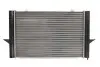 Ч?ODNICA ДВИГАТЕЛЯ THERMOTEC D7V009TT (фото 2)