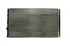 Ч?ODNICA ДВИГАТЕЛЯ THERMOTEC D7W070TT (фото 1)