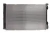 Ч?ODNICA ДВИГАТЕЛЯ THERMOTEC D7A038TT (фото 2)