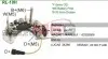 Выпрямитель диодный MOBILETRON RL-10H (фото 1)