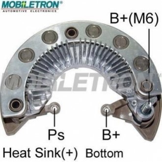 Выпрямитель диодный MOBILETRON RM-179 (фото 1)