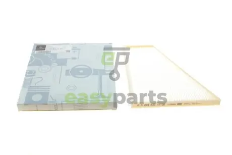 Фото фільтр салону MB S-class (W223) 20- MERCEDES-BENZ 2238301400 Фільтр салону MB S-class (W223) 20- MERCEDES-BENZ 2238301400