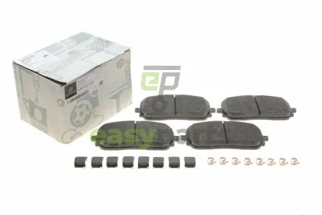 Колодки тормозные MERCEDES-BENZ 0004205403