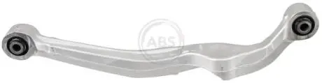 РЫЧАГ ПОДВЕСКИ NISSAN P A.B.S. 211499