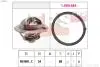 Термостат HY/KIA EPS 1.879.997 (фото 1)