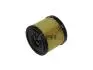 Топливный фильтр FRAM CG8953ECO (фото 1)