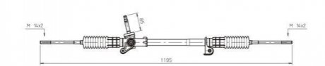 Рулевой механизм GENERAL RICAMBI FO4023 (фото 1)