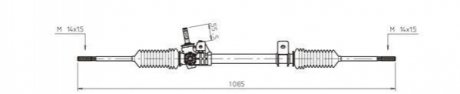 Рулевой механизм GENERAL RICAMBI RE4041 (фото 1)