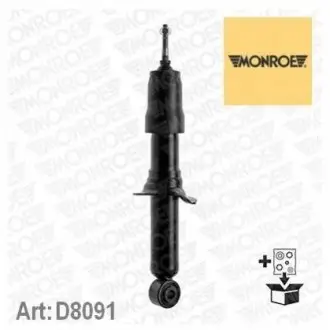 АМОРТИЗАТОР ФОРД MONROE D8091 (фото 1)