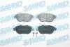 Колодки Хэм. P307 SAMKO 5SP807 (фото 1)