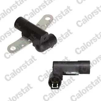 ДАТЧИК А / МВаю Vernet CS0370