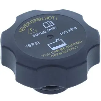 Кришка, радіатор MOTORAD T-46