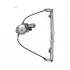 Стеклоподъёмники MAGNETI MARELLI AC433 (фото 1)