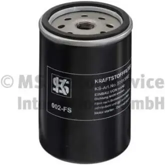 Паливний фільтр KOLBENSCHMIDT 50013002