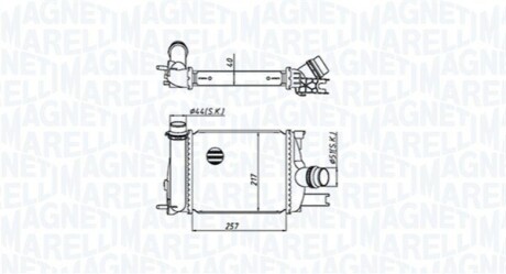 Радиатор наддува MAGNETI MARELLI MST539