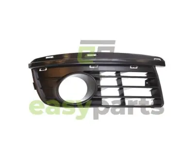 РЕШЕТКА В БАМПЕР Signeda PVW99064GAR