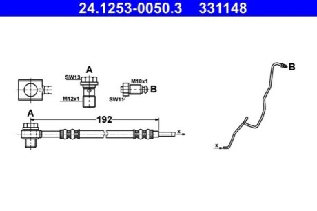 Тормозной шланг ATE 24.1253-0050.3