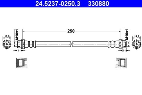 Гальмівний шланг ATE 24.5237-0250.3