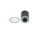 Масляний фiльтр BOSCH F 026 407 118 (фото 4)