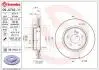 Диск гальмівний BREMBO 09.A742.11 (фото 1)
