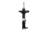 Фото 1 - амортизатор вы? MAGNUM TECHNOLOGY AG0554MT Амортизатор вы? MAGNUM TECHNOLOGY AG0554MT (фото 1)