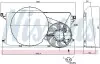 ВЕНТИЛЯТОР FORD NISSENS 85825 (фото 1)