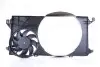 ВЕНТИЛЯТОР FORD NISSENS 85825 (фото 4)