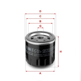 Масляний фiльтр SOFIMA S 2100 R