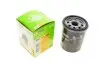 Фільтр масляний Nissan Micra 1.0-1.4i 92-10/ Primera 2.0i 90-96 Valeo 586049 (фото 1)