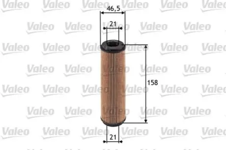 Масляний фiльтр Valeo 586515