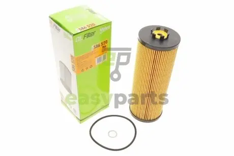 Фільтр масляний VW Passat/Audi A4/A6 2.5 TDI 97-05 Valeo 586520