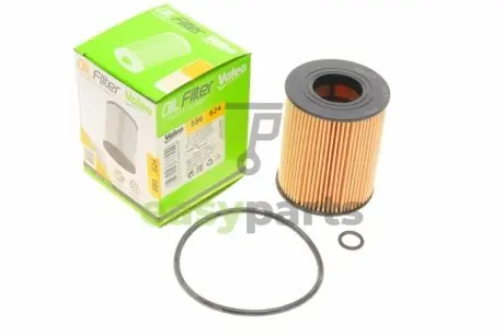Фільтр масляний Mazda 3/6 2.3 02- Valeo 586624