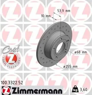 Диск гальмівний ZIMMERMANN 100.3322.52