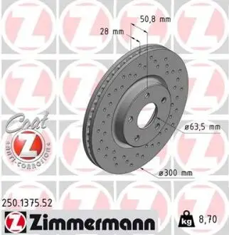 Фото диск гальмівний ZIMMERMANN 250.1375.52 Диск гальмівний ZIMMERMANN 250.1375.52