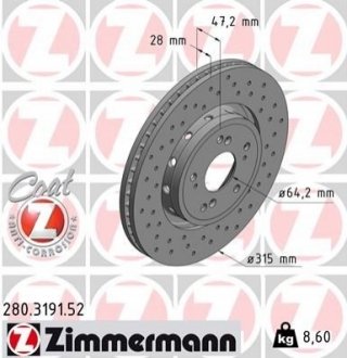 Гальмiвнi диски SPORT COAT Z ZIMMERMANN 280.3191.52