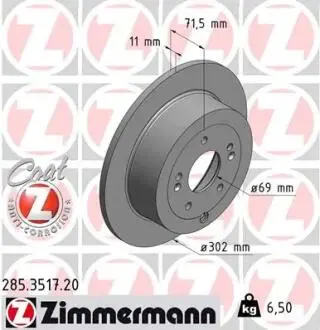 Гальмiвнi диски ZIMMERMANN 285.3517.20