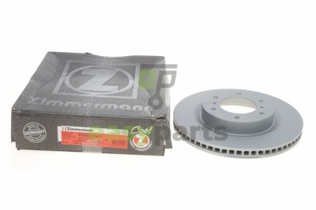 Гальмiвнi диски переднi ZIMMERMANN 380211620