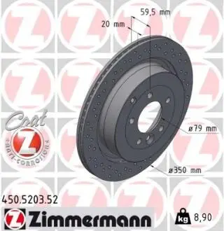 Диск гальмівний ZIMMERMANN 450.5203.52