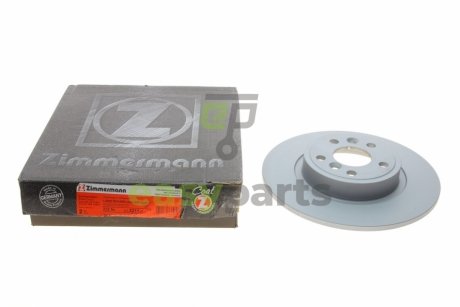 Гальмiвнi диски ZIMMERMANN 450.5211.20 (фото 1)