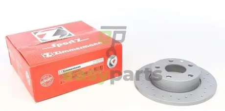 Диск гальмівний ZIMMERMANN 600.3222.52